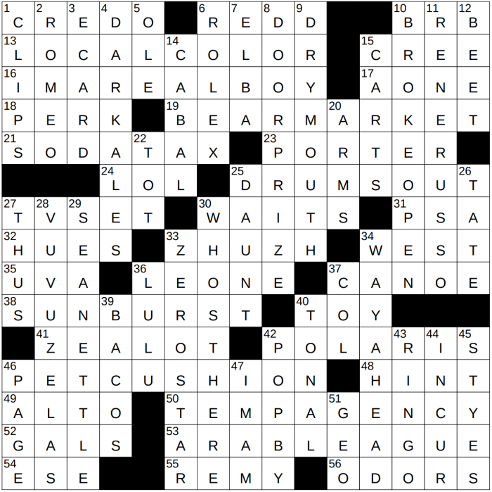 Having an effect on crossword